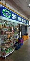 Ang Mo Kio Avenue 10 (D20), Shop House #580632161